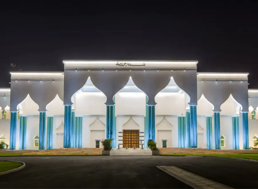 Diwan Al Amir
